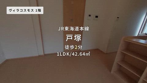 紹介ムービー