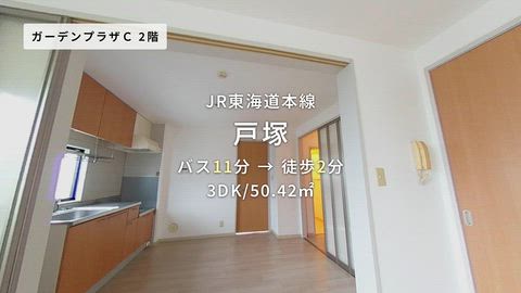 紹介ムービー
