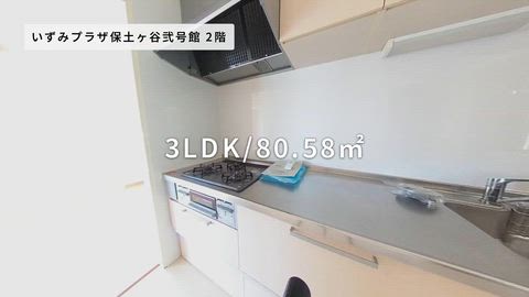 紹介ムービー