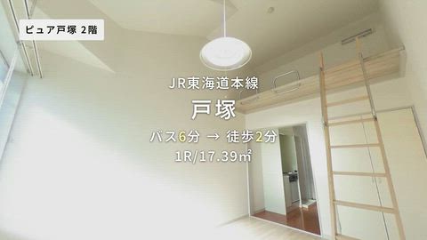 紹介ムービー