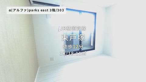 紹介ムービー
