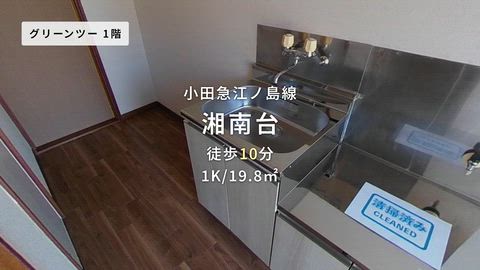 紹介ムービー