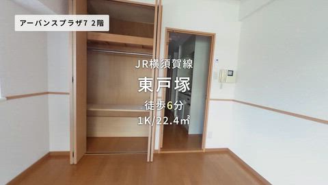 紹介ムービー