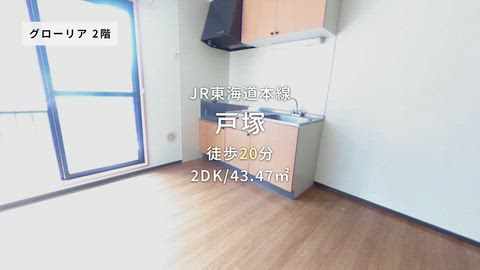 紹介ムービー