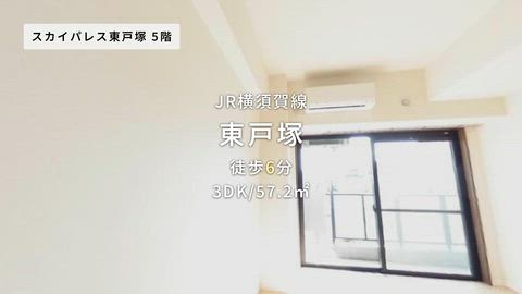 紹介ムービー