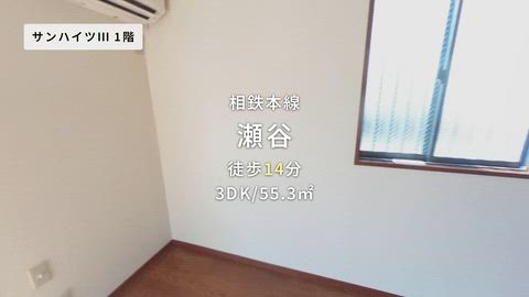 紹介ムービー