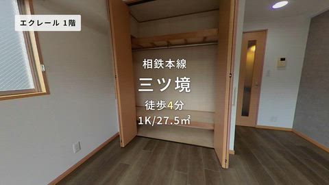 紹介ムービー