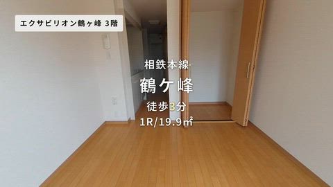 紹介ムービー