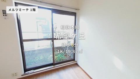 紹介ムービー