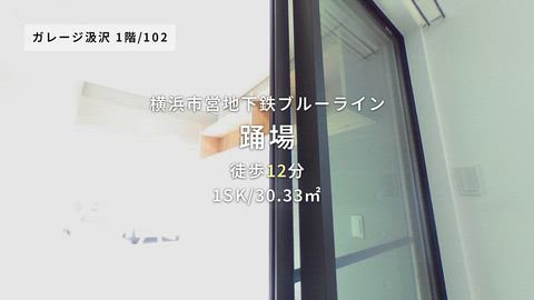 紹介ムービー