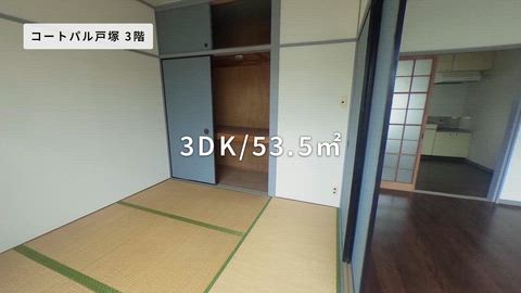 紹介ムービー
