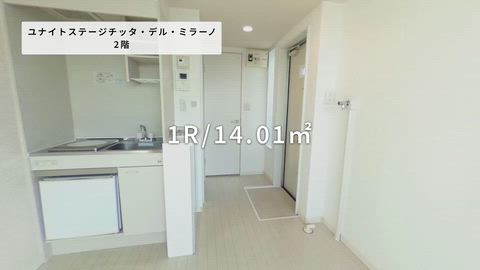 紹介ムービー
