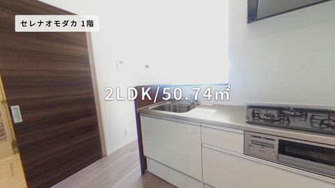 紹介ムービー