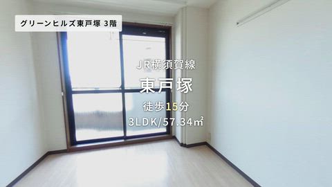 紹介ムービー