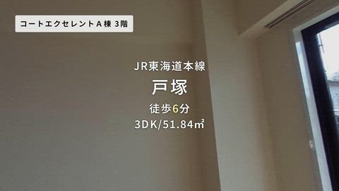 紹介ムービー