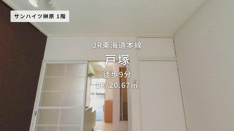 紹介ムービー