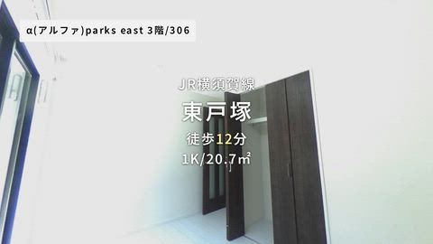 紹介ムービー