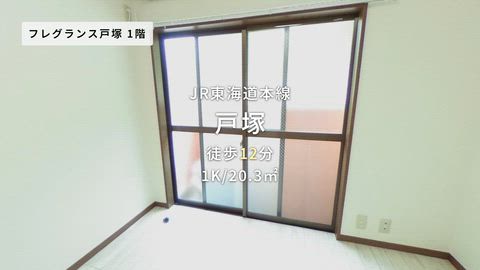 紹介ムービー