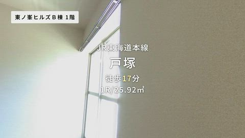 紹介ムービー