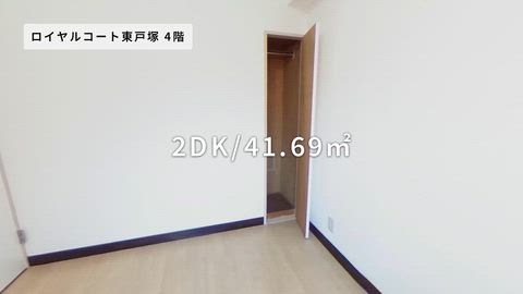 紹介ムービー