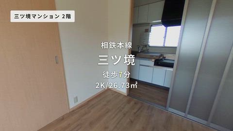 紹介ムービー