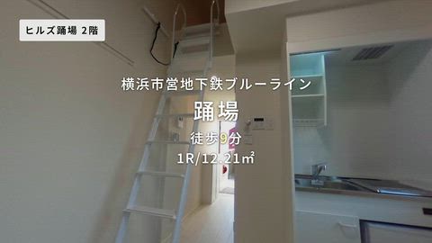 紹介ムービー