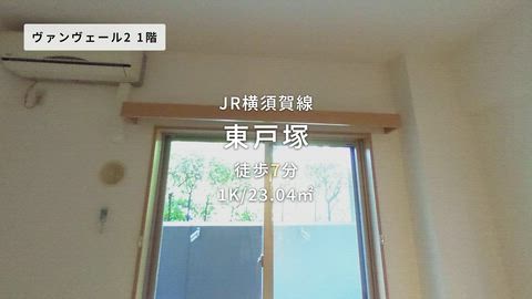 紹介ムービー