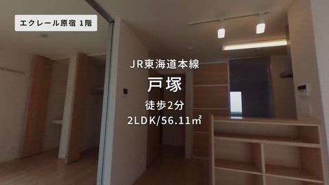 紹介ムービー
