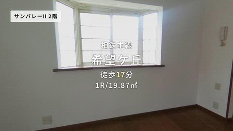 紹介ムービー