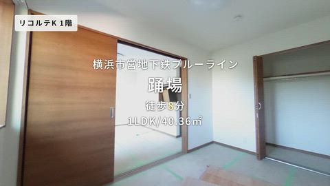 紹介ムービー