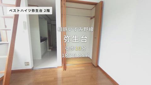 紹介ムービー