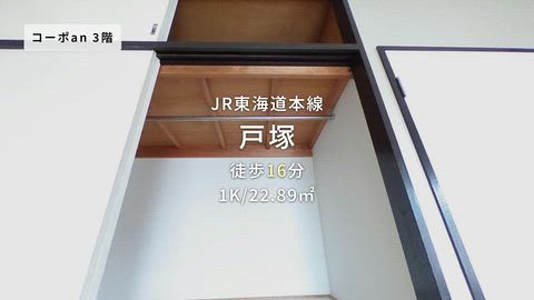 紹介ムービー