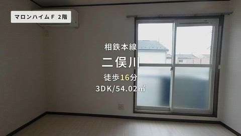 紹介ムービー