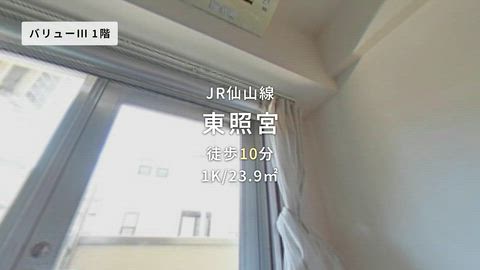 紹介ムービー