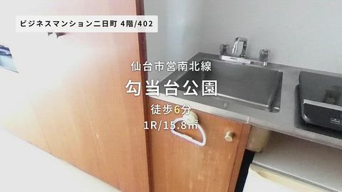 紹介ムービー