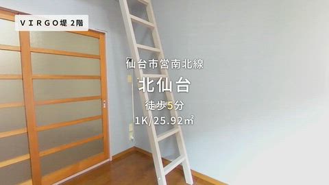 紹介ムービー