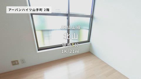 紹介ムービー