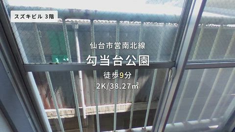紹介ムービー