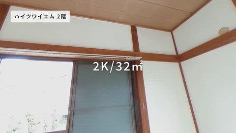 紹介ムービー