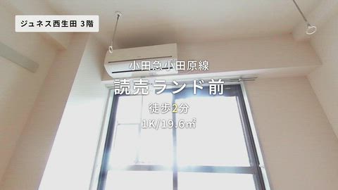 紹介ムービー