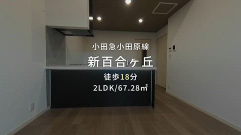 紹介ムービー
