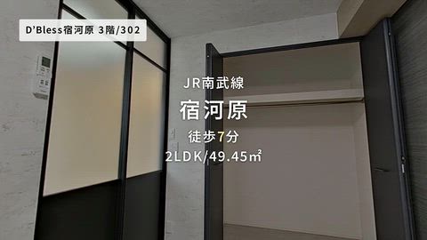 紹介ムービー