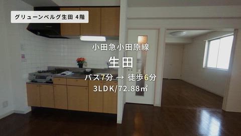 紹介ムービー