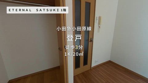 紹介ムービー
