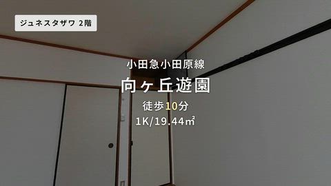 紹介ムービー