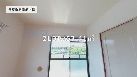 紹介ムービー