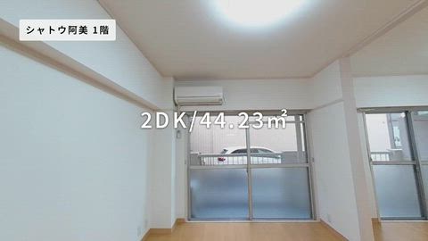 紹介ムービー