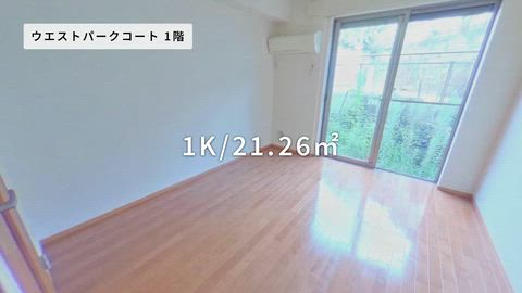 紹介ムービー