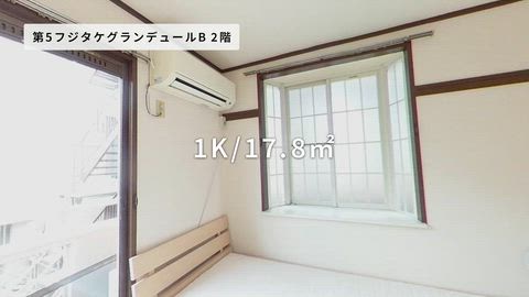 紹介ムービー