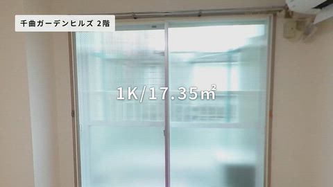 紹介ムービー